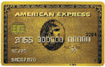 Danamon American Express Gold Charge Card